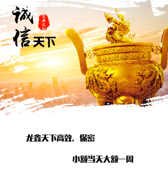 淇县要债公司